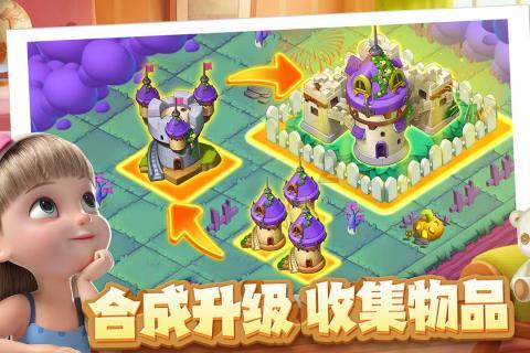 冰球突破游戏网站