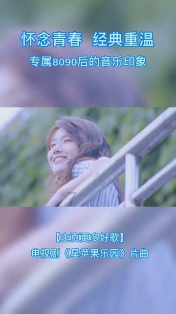 对象给我一个他常带的手链+但是那个手链被女生弄丢了+女生就开始难受+这是什么原因?知识问答网页-用心解答您的疑惑