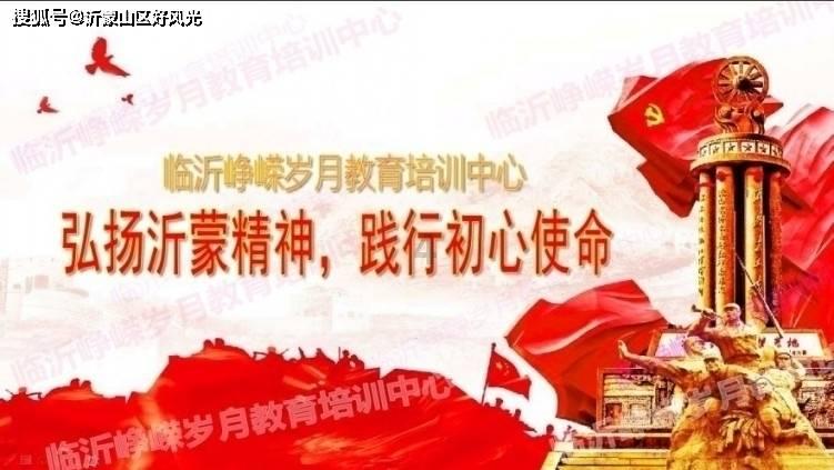 用心珍藏冷知识,探索烟台短途货运起步价及价格平台