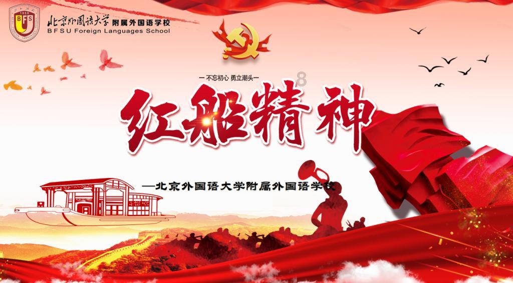 春节是怎样来的?- 专业的有问必答平台