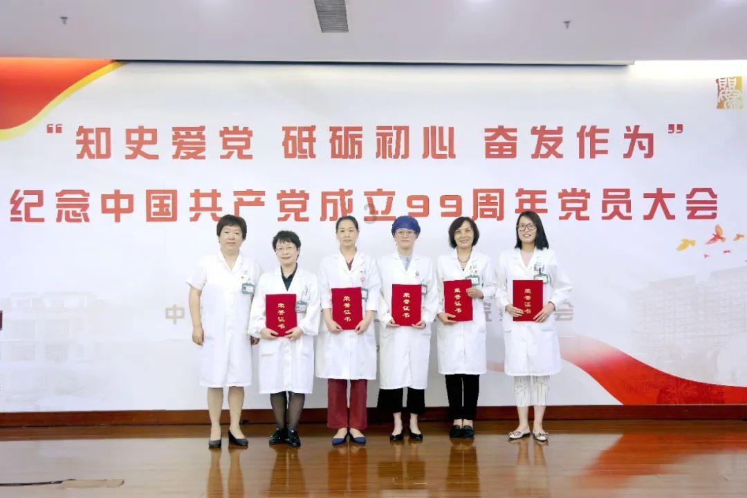 冰球突破游戏网站